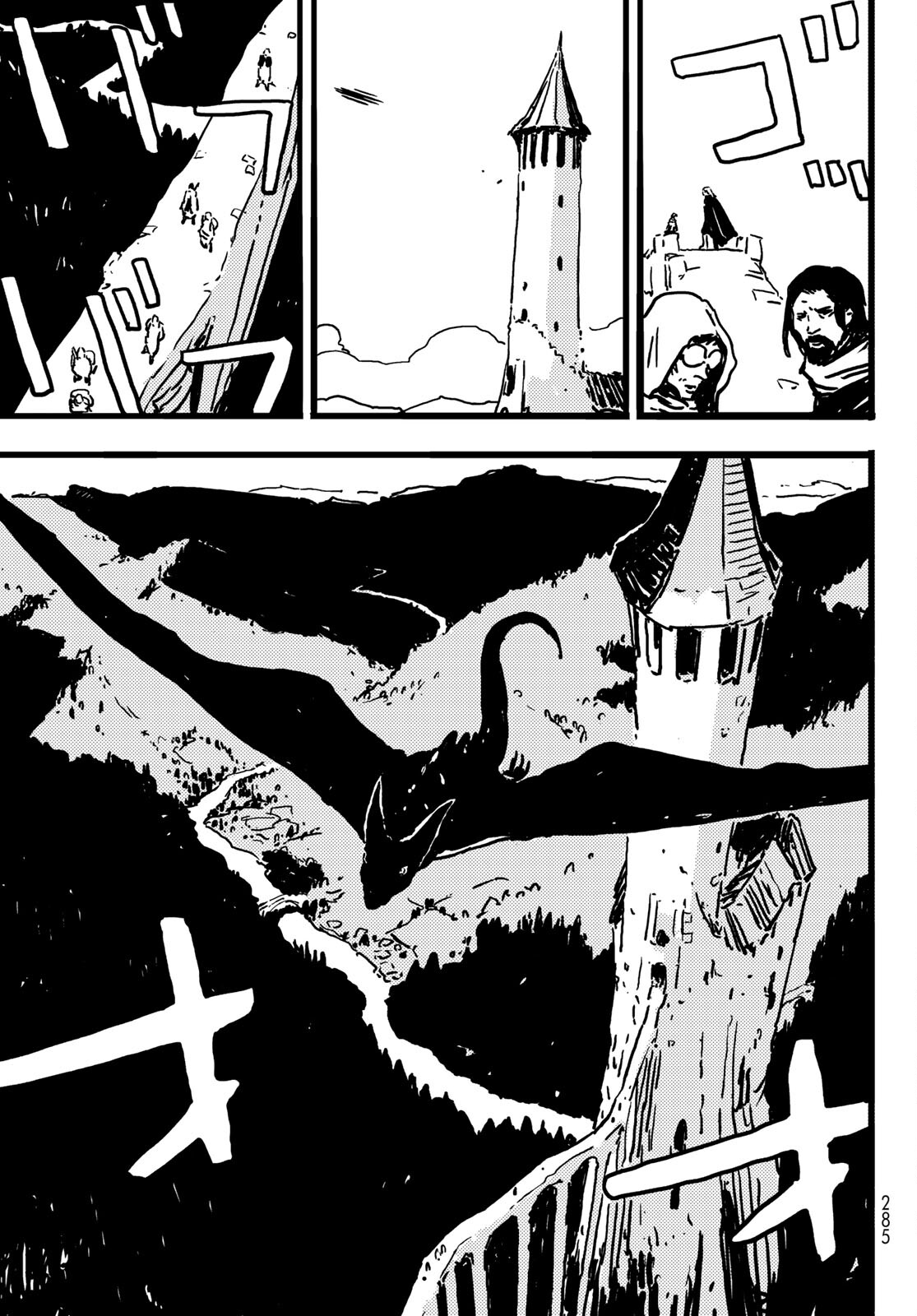 Tower Dungeon - Chương 6