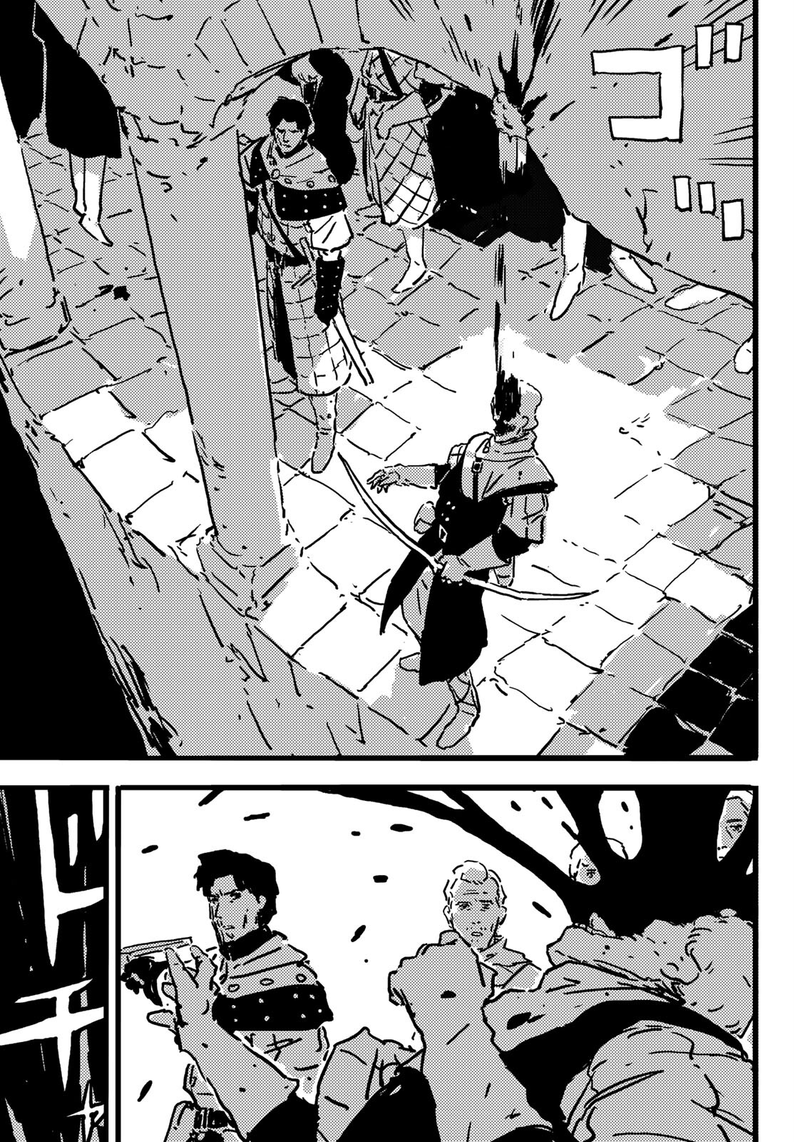 Tower Dungeon - Chương 7