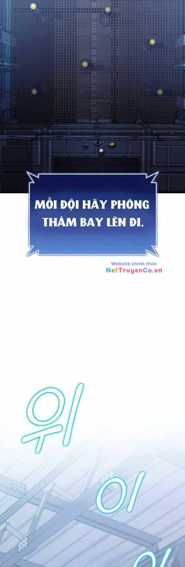 Trảm Long - Chương 21
