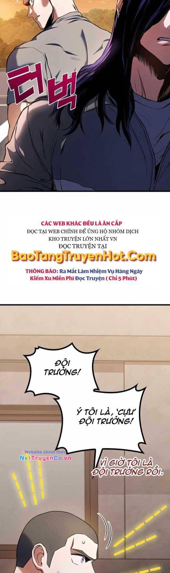 Trảm Long - Chương 22