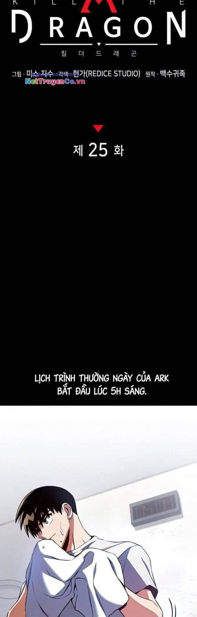 Trảm Long - Chương 25