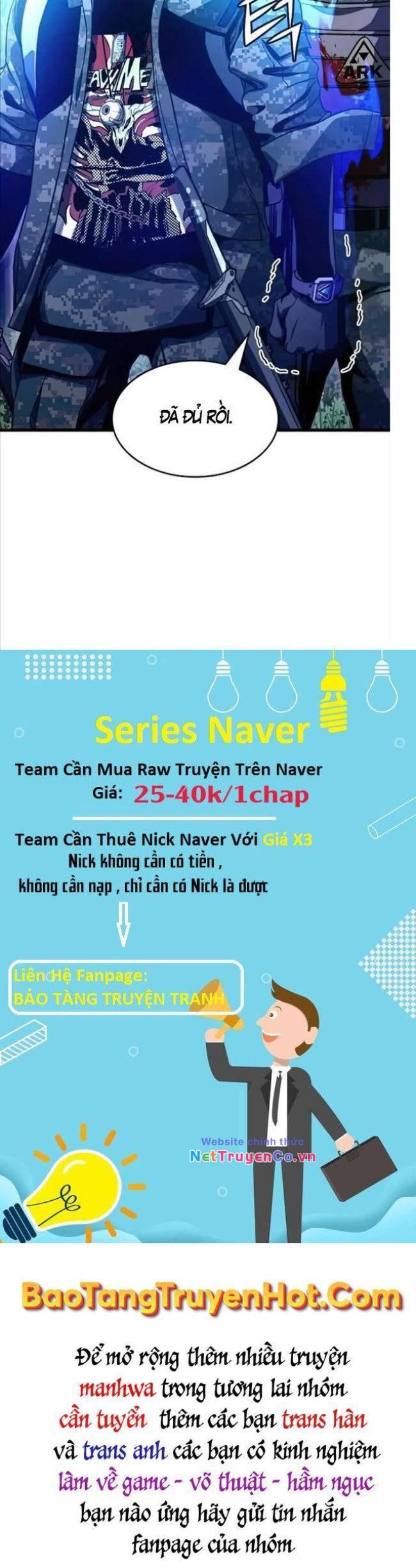Trảm Long - Chương 30