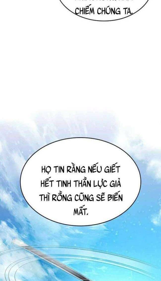 Trảm Long - Chương 34