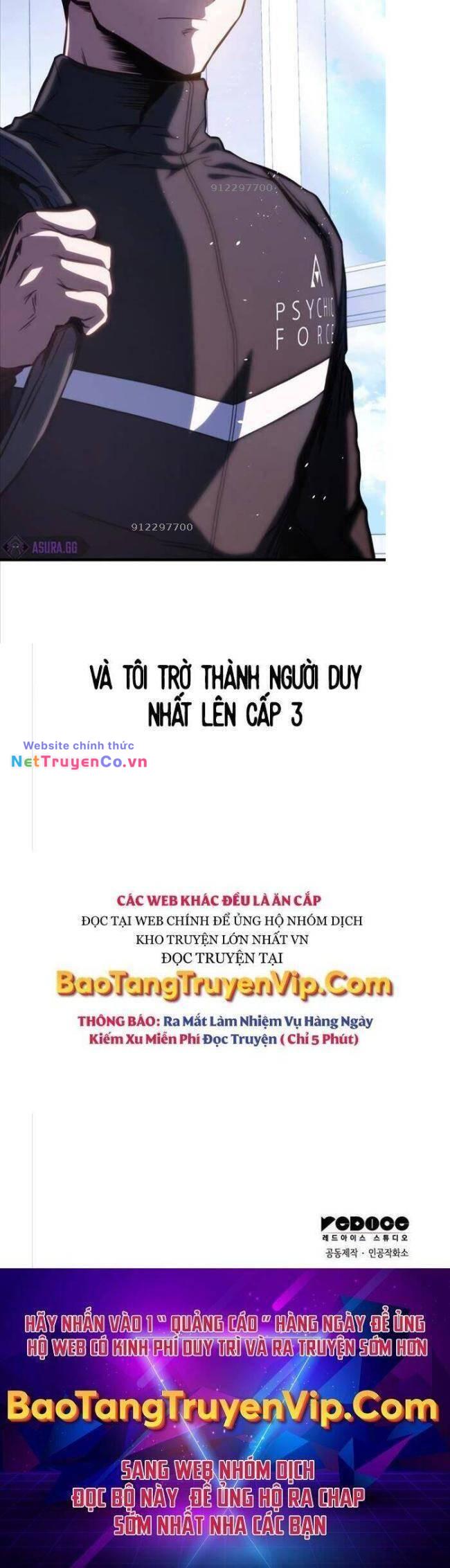 Trảm Long - Chương 39