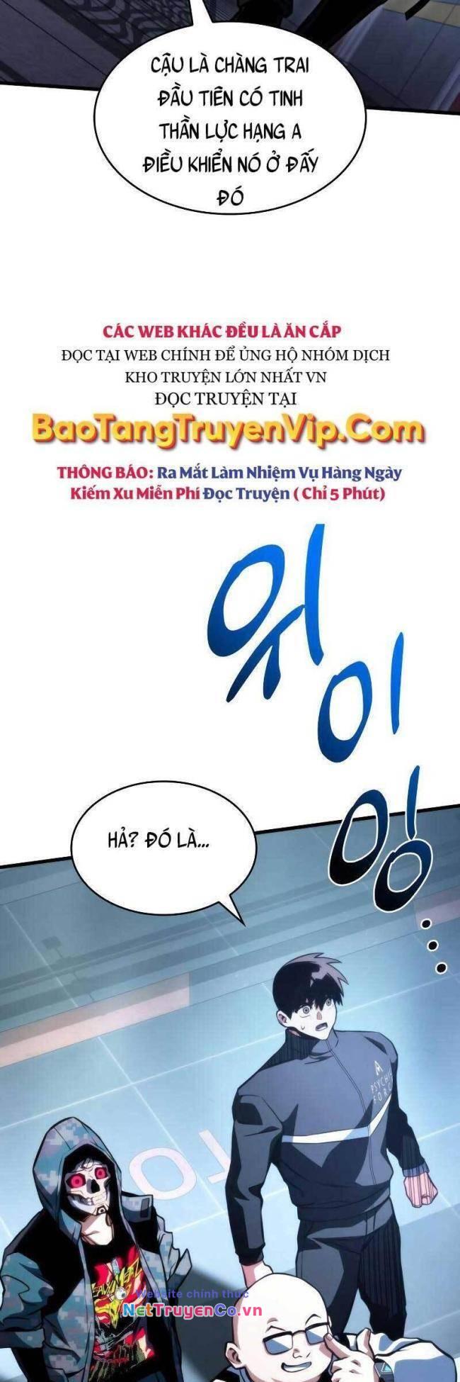 Trảm Long - Chương 42