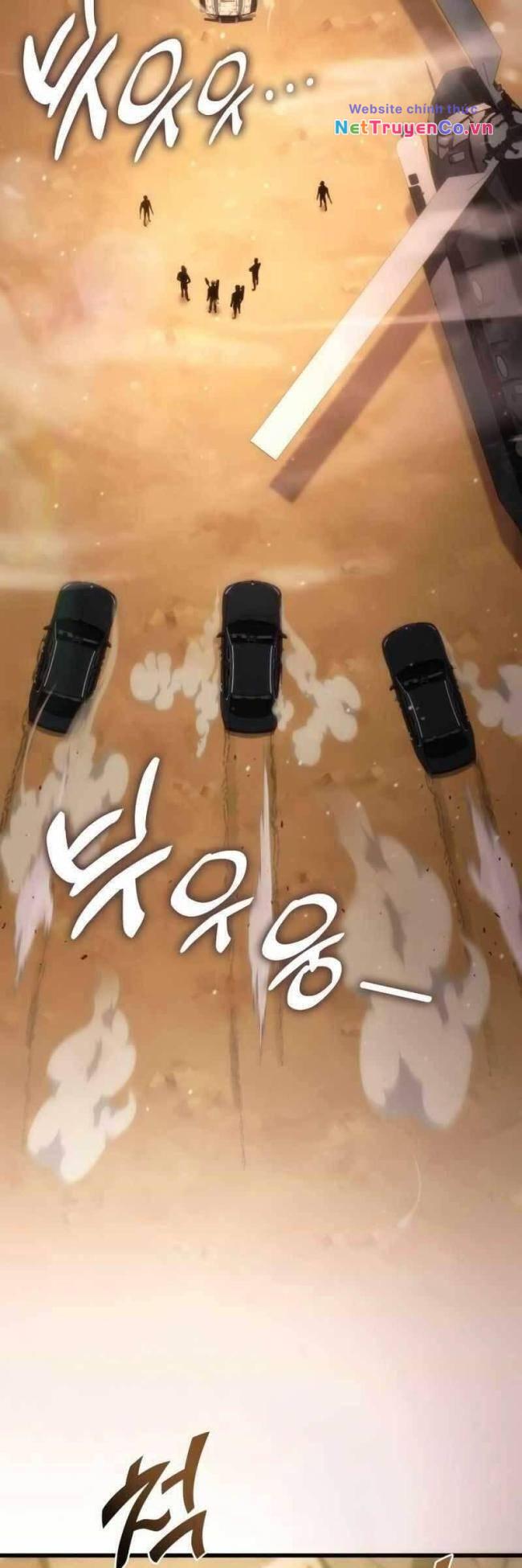 Trảm Long - Chương 43