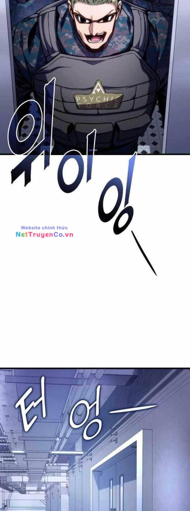 Trảm Long - Chương 43