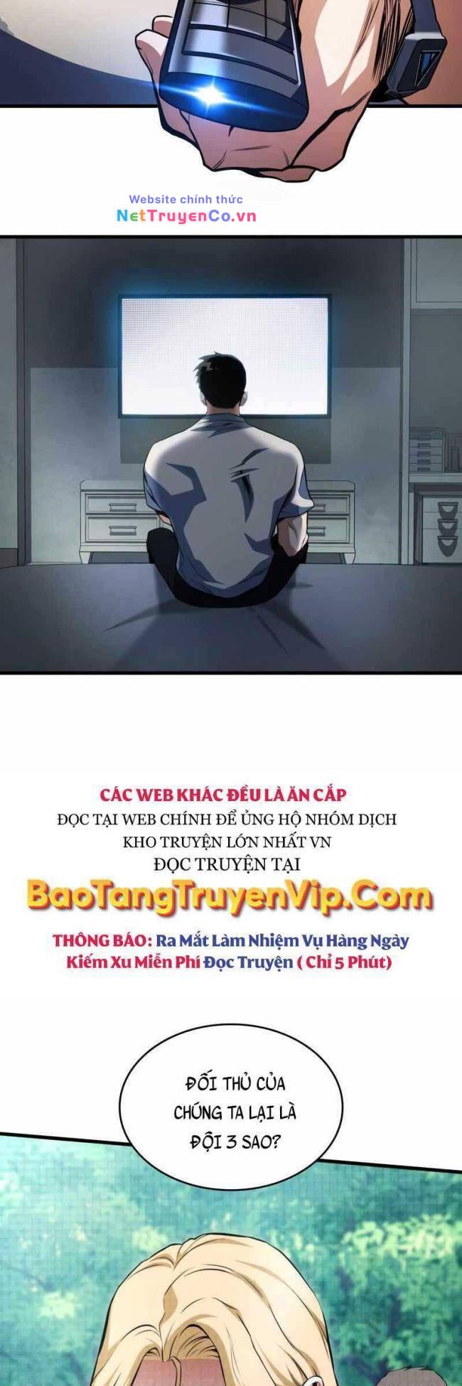 Trảm Long - Chương 49