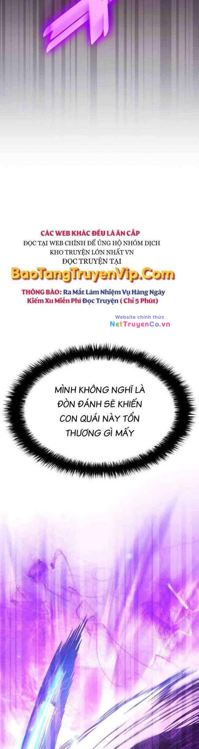 Trảm Long - Chương 58