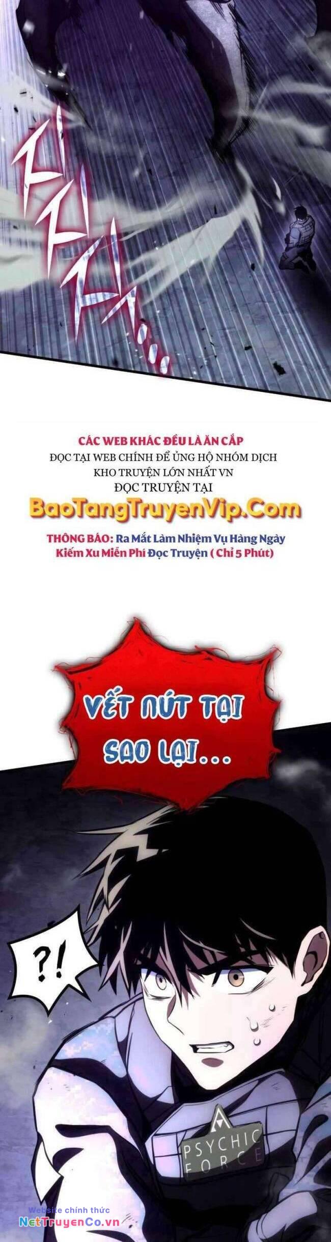 Trảm Long - Chương 58