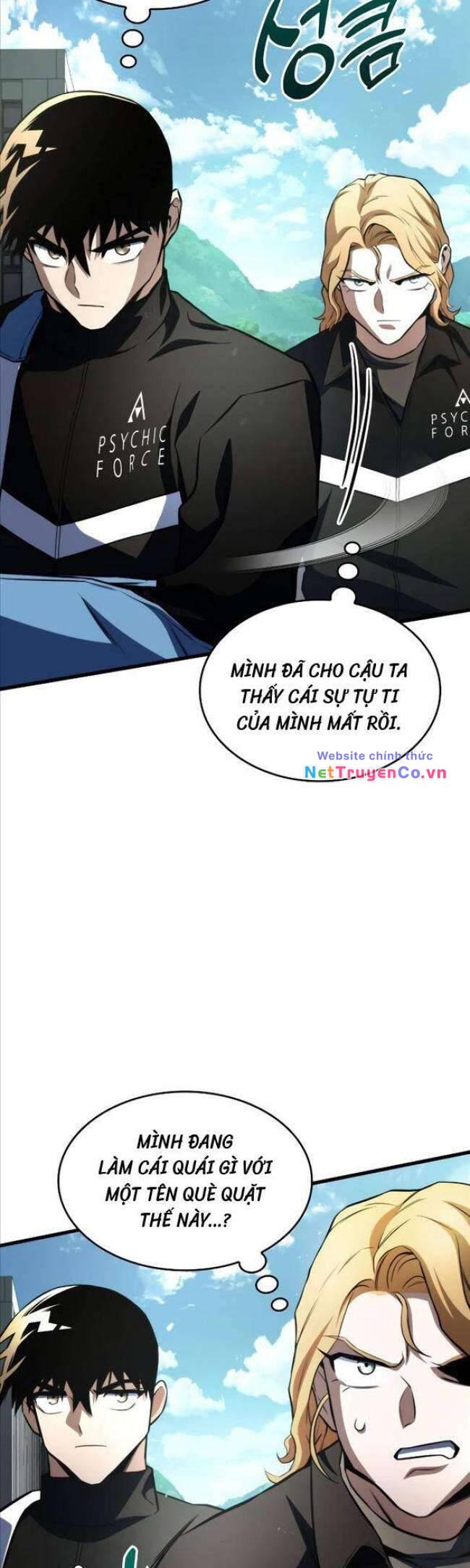 Trảm Long - Chương 59