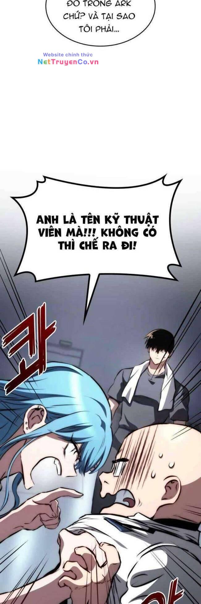 Trảm Long - Chương 67