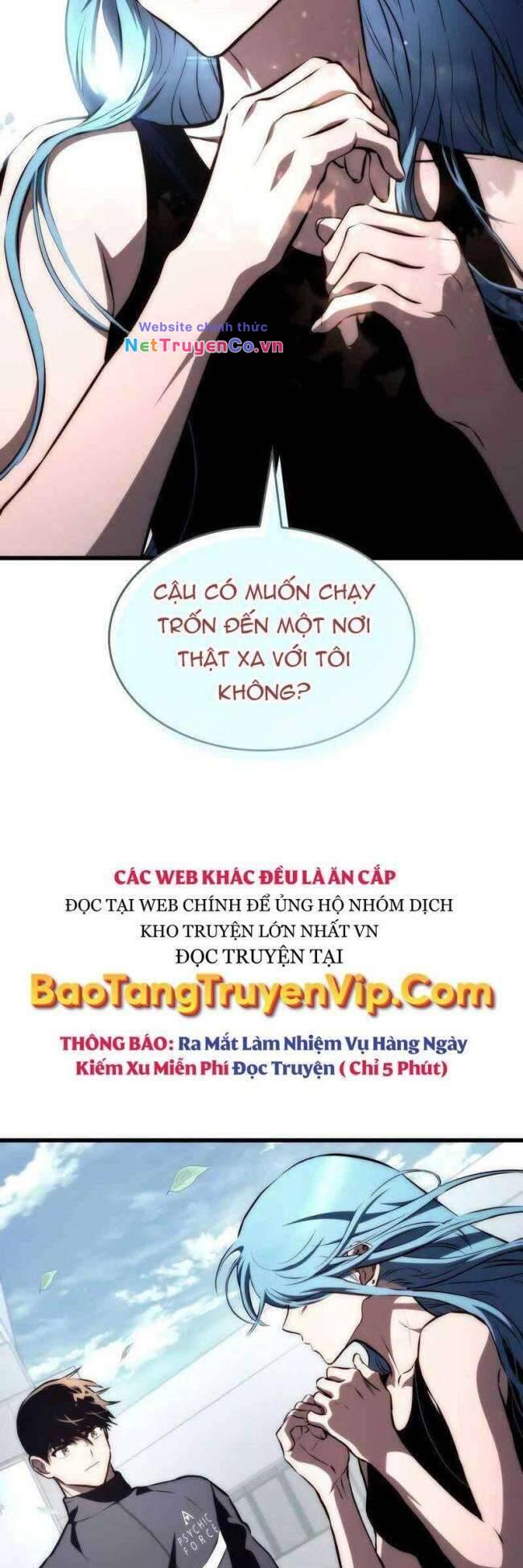 Trảm Long - Chương 67