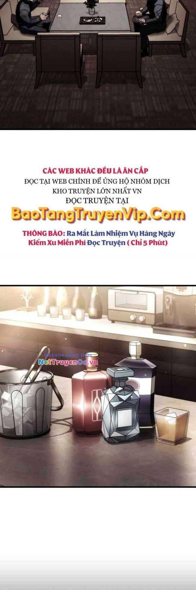 Trảm Long - Chương 71