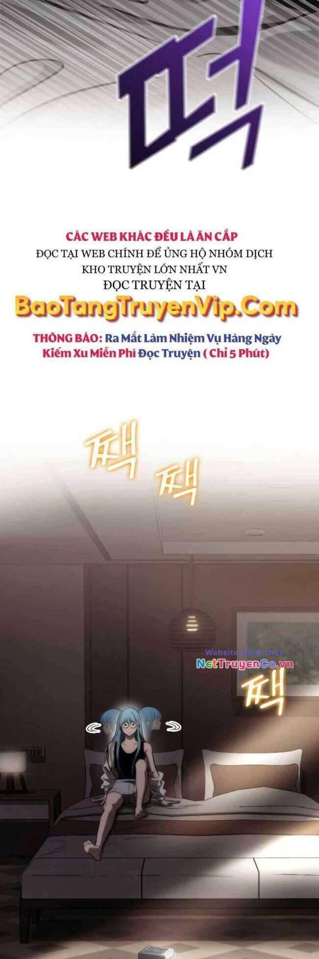 Trảm Long - Chương 71
