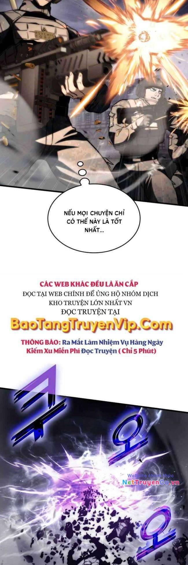 Trảm Long - Chương 73