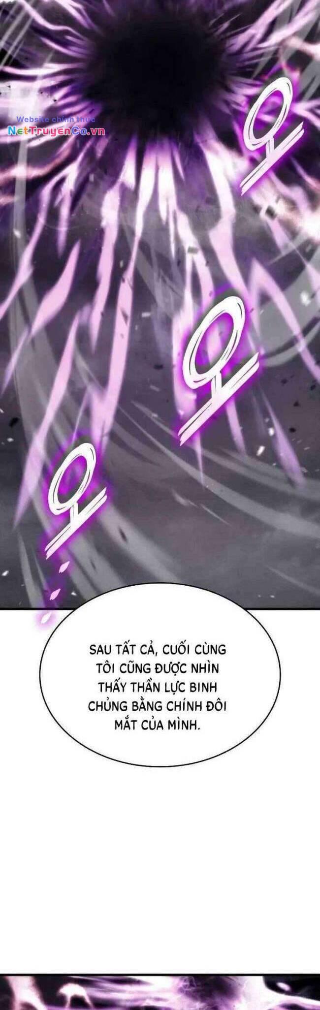 Trảm Long - Chương 74