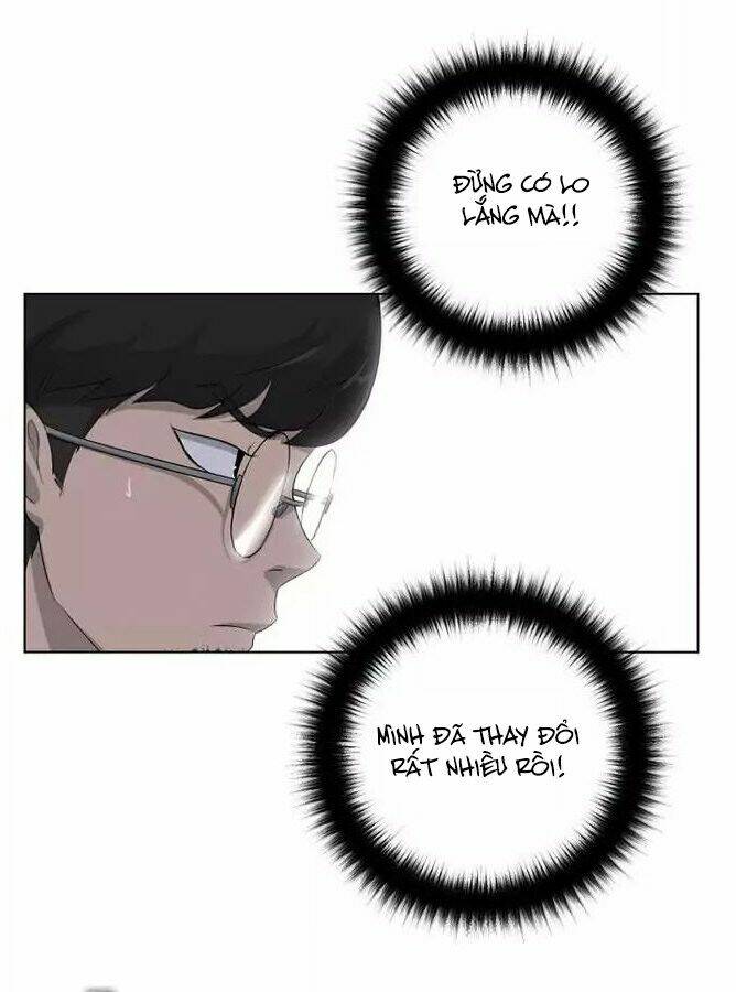 Trigger - Chương 1