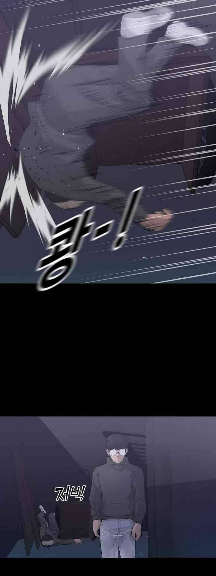 Trigger - Chương 10