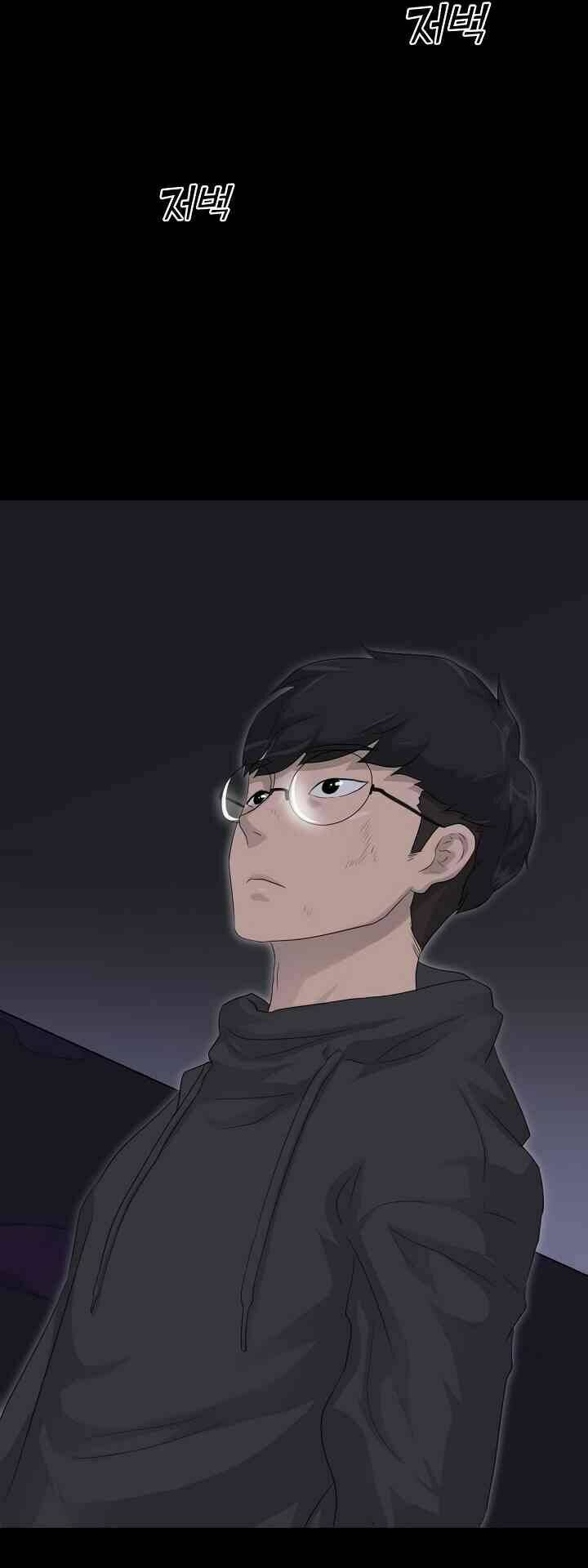 Trigger - Chương 10