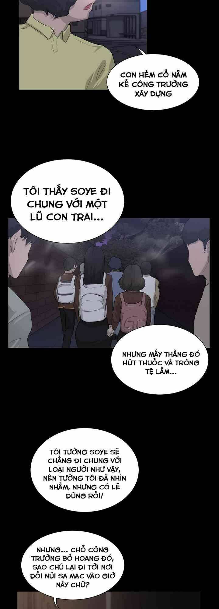 Trigger - Chương 10