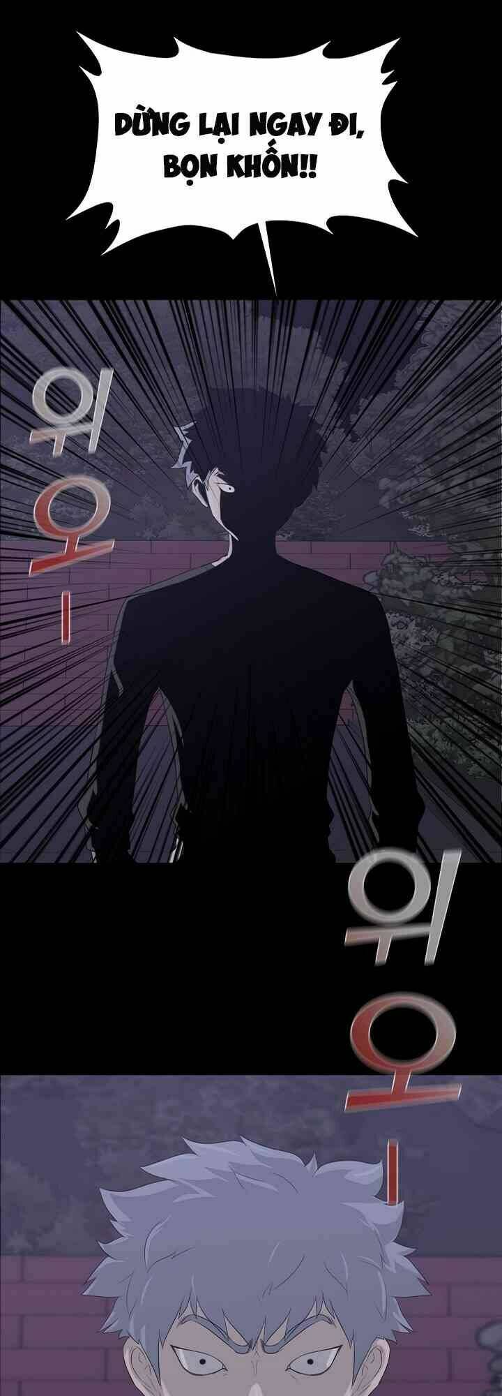 Trigger - Chương 11