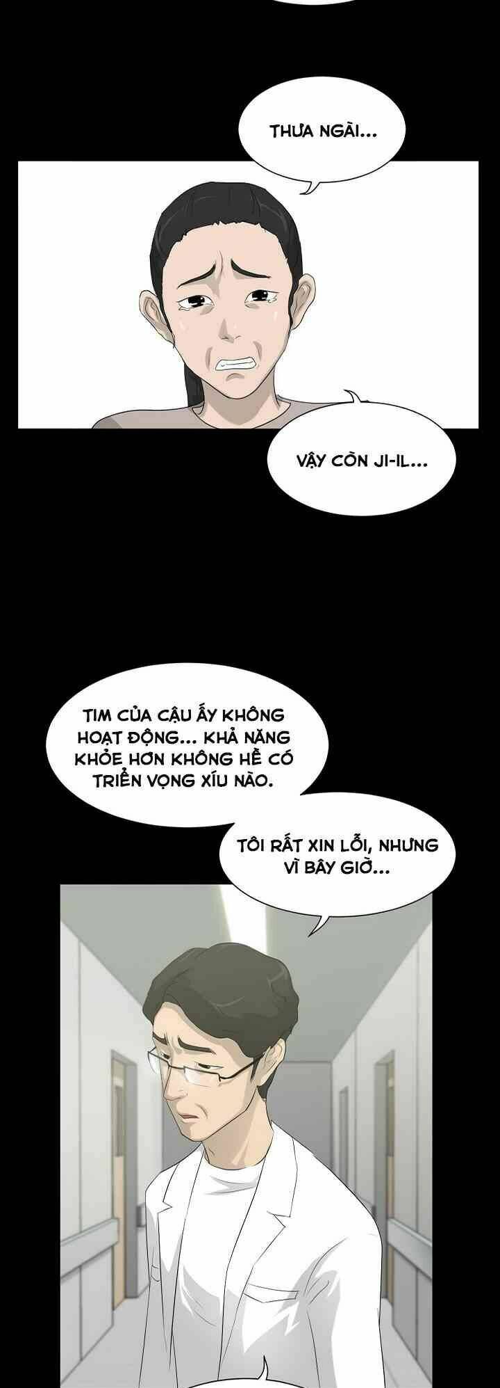 Trigger - Chương 11
