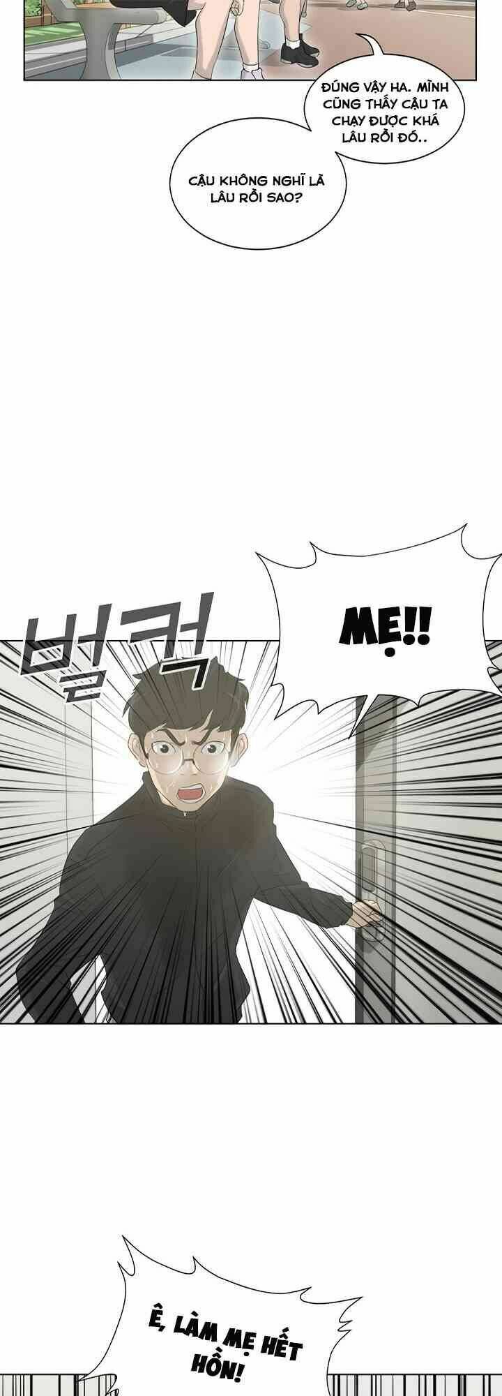Trigger - Chương 11