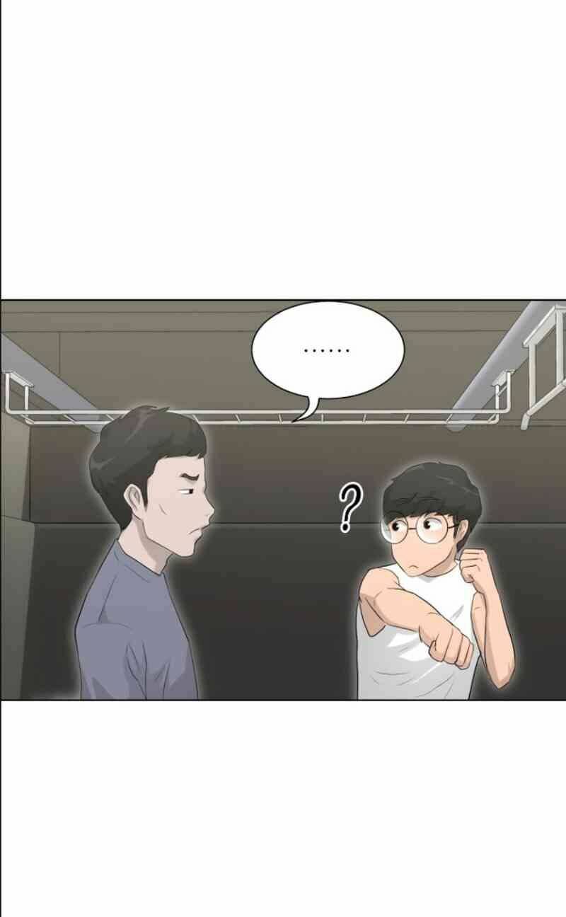Trigger - Chương 12