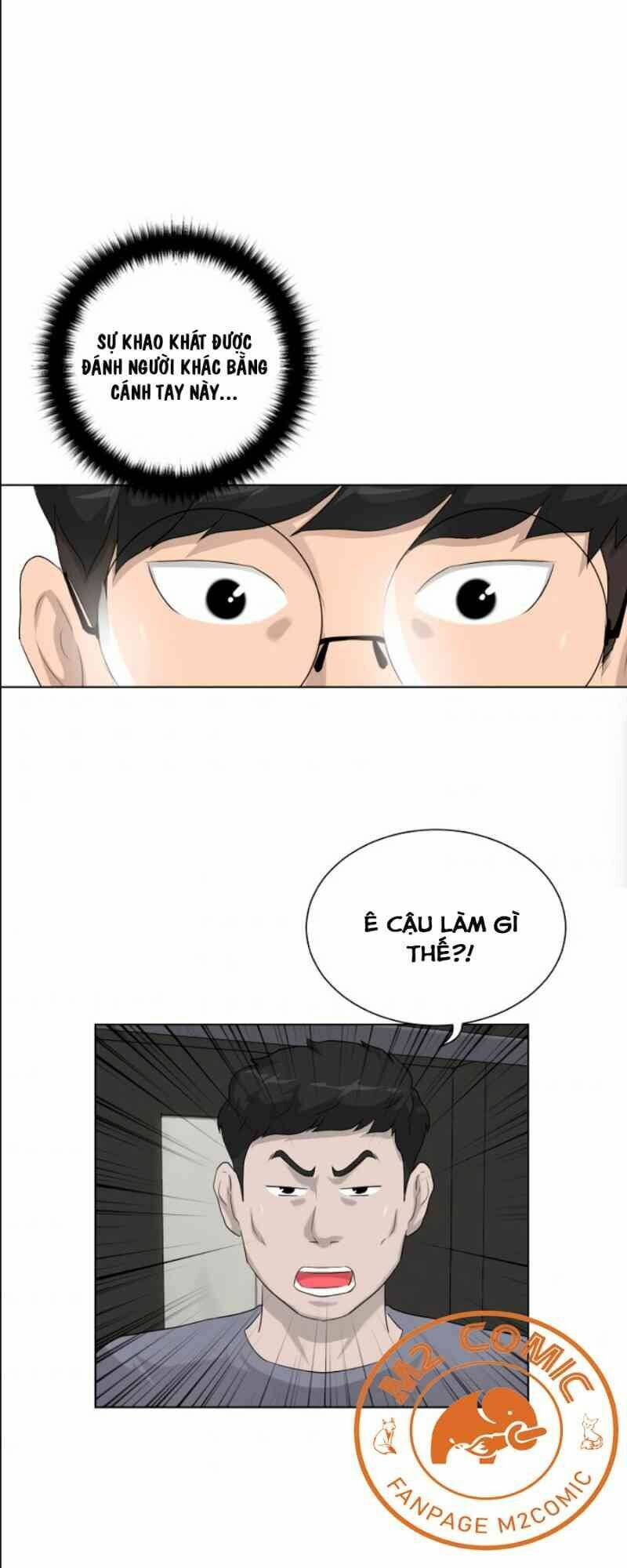 Trigger - Chương 12