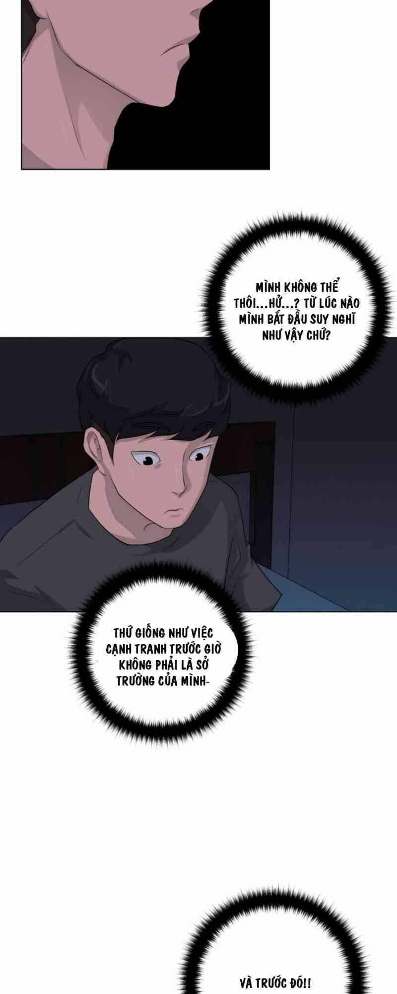 Trigger - Chương 12