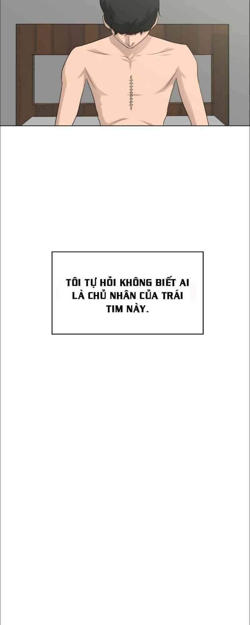 Trigger - Chương 13