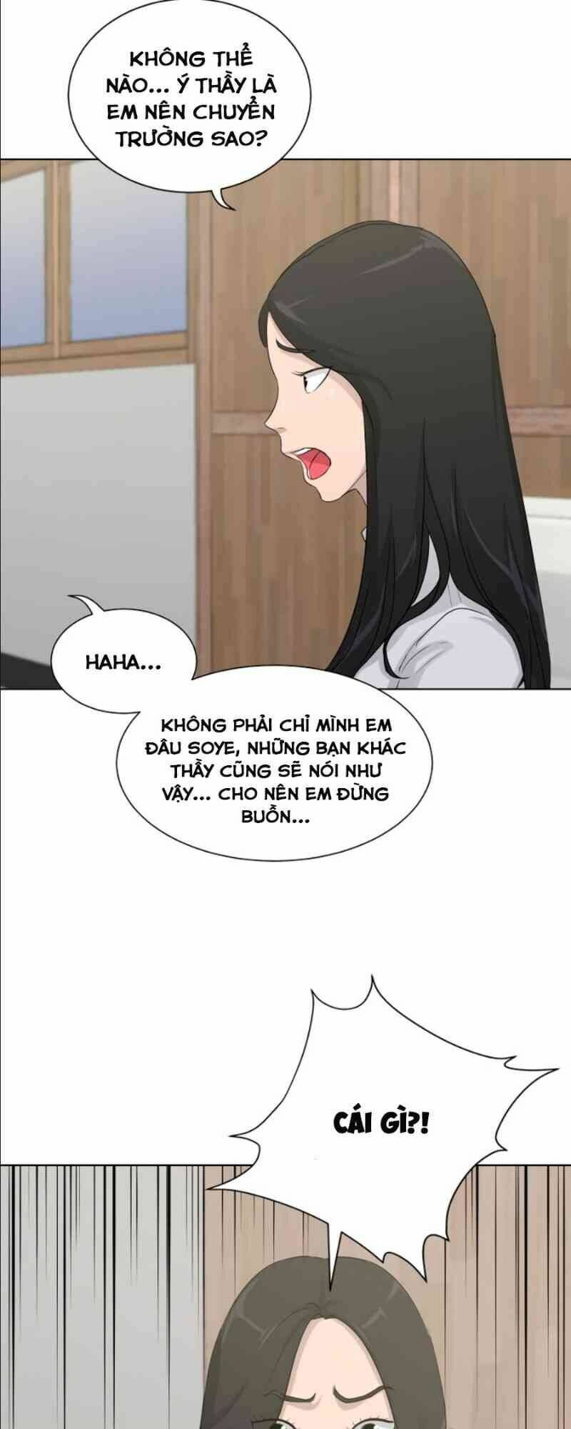 Trigger - Chương 13