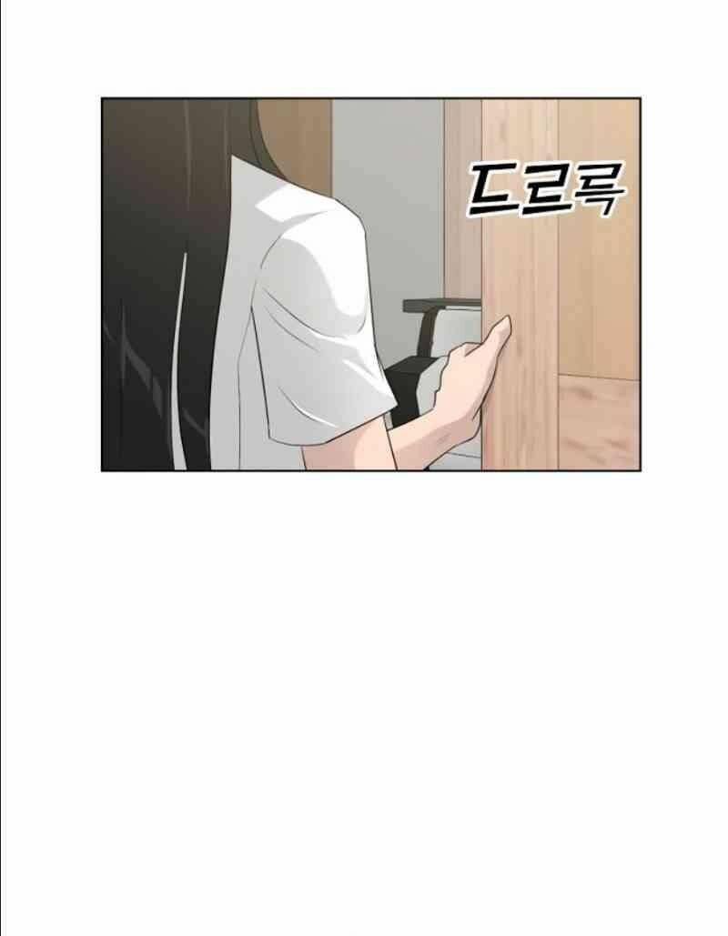 Trigger - Chương 13