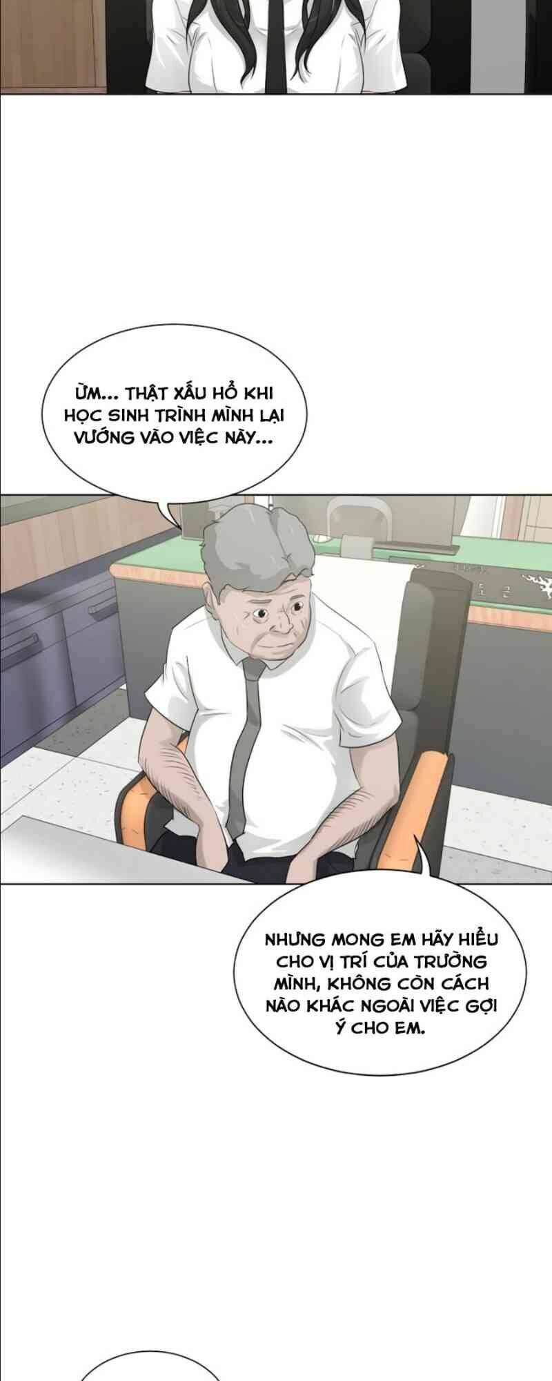 Trigger - Chương 13