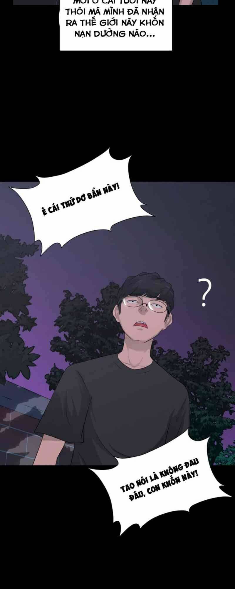 Trigger - Chương 13