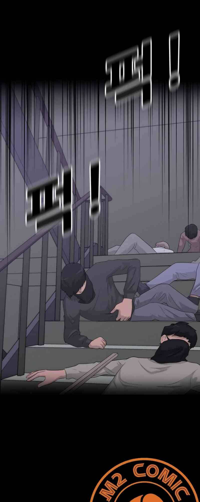 Trigger - Chương 13