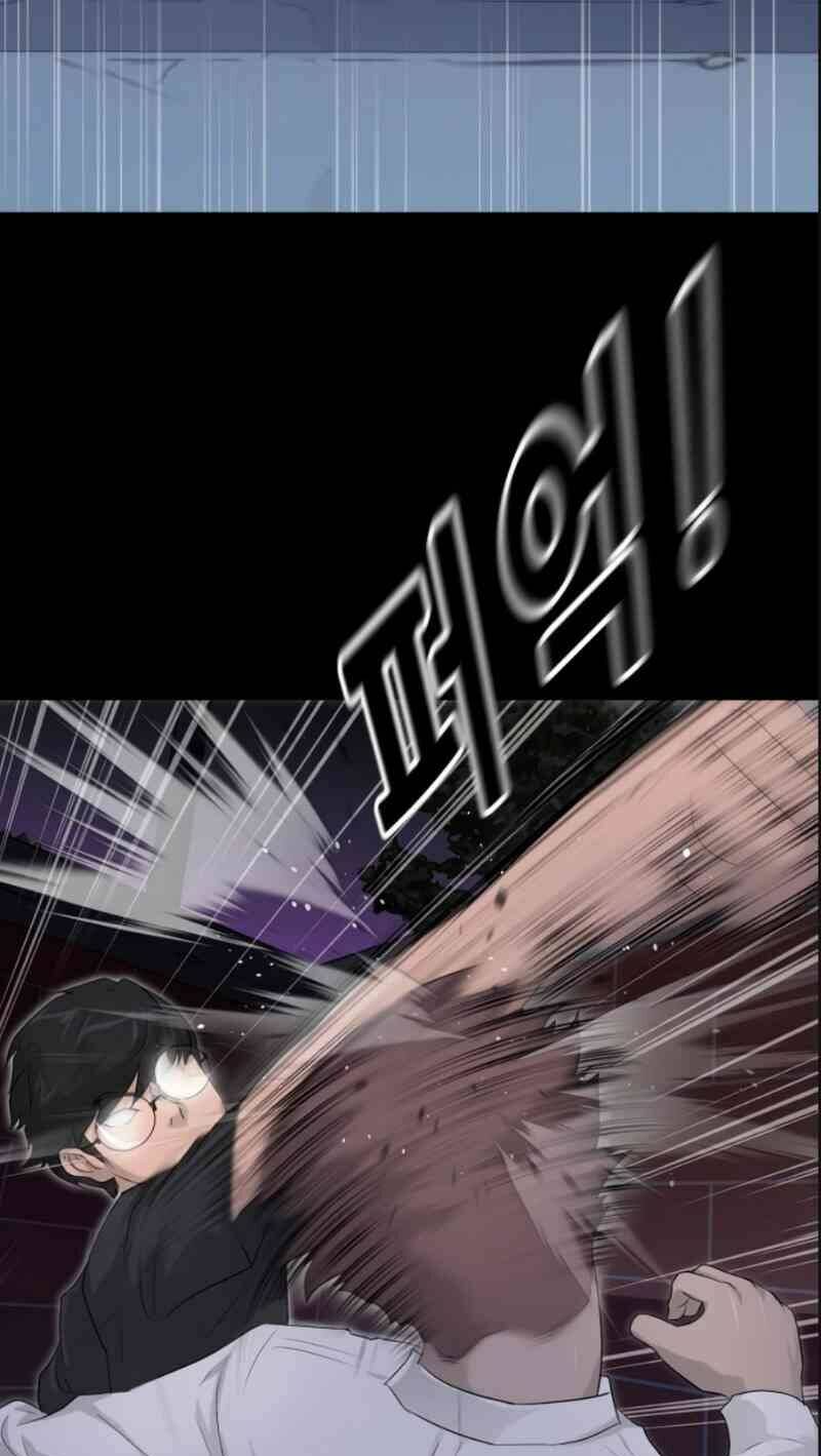 Trigger - Chương 13