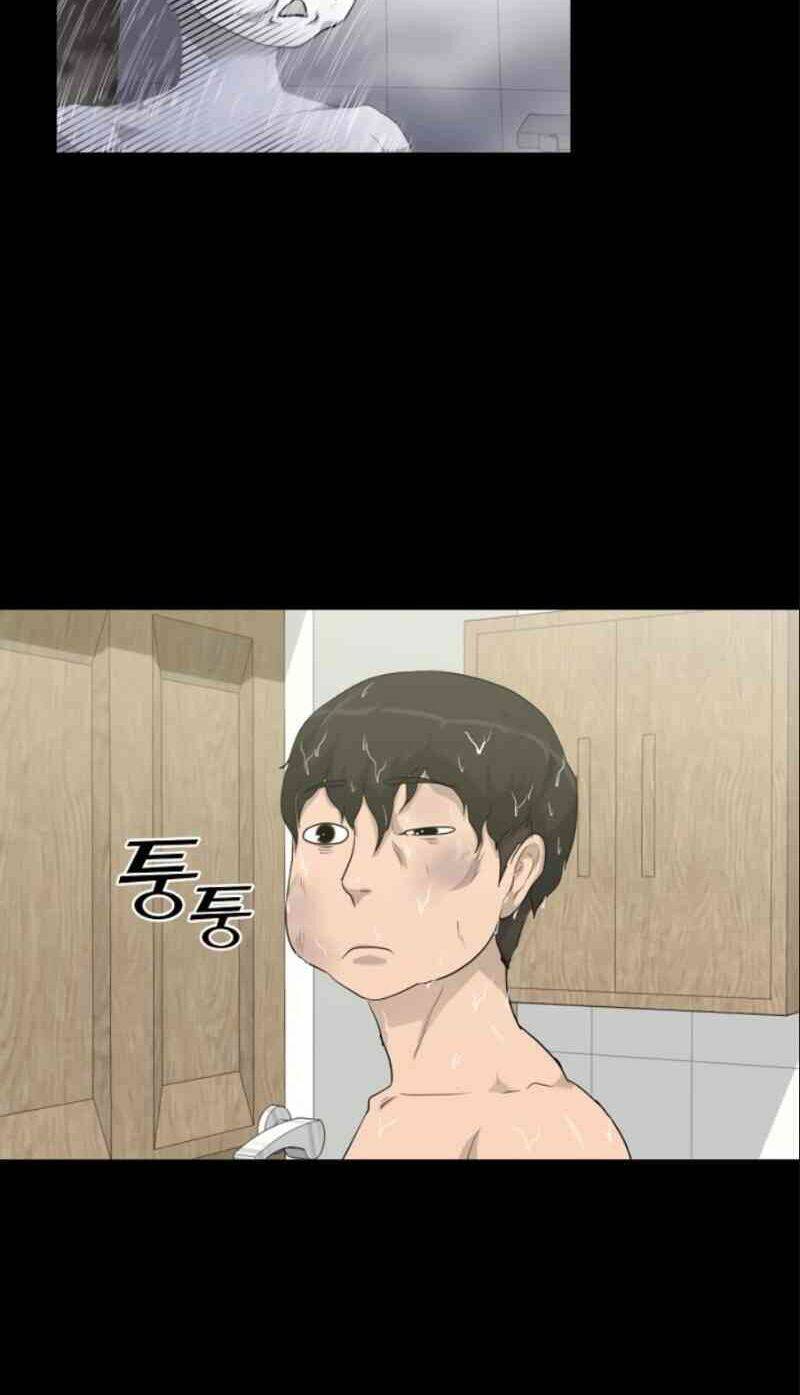 Trigger - Chương 15