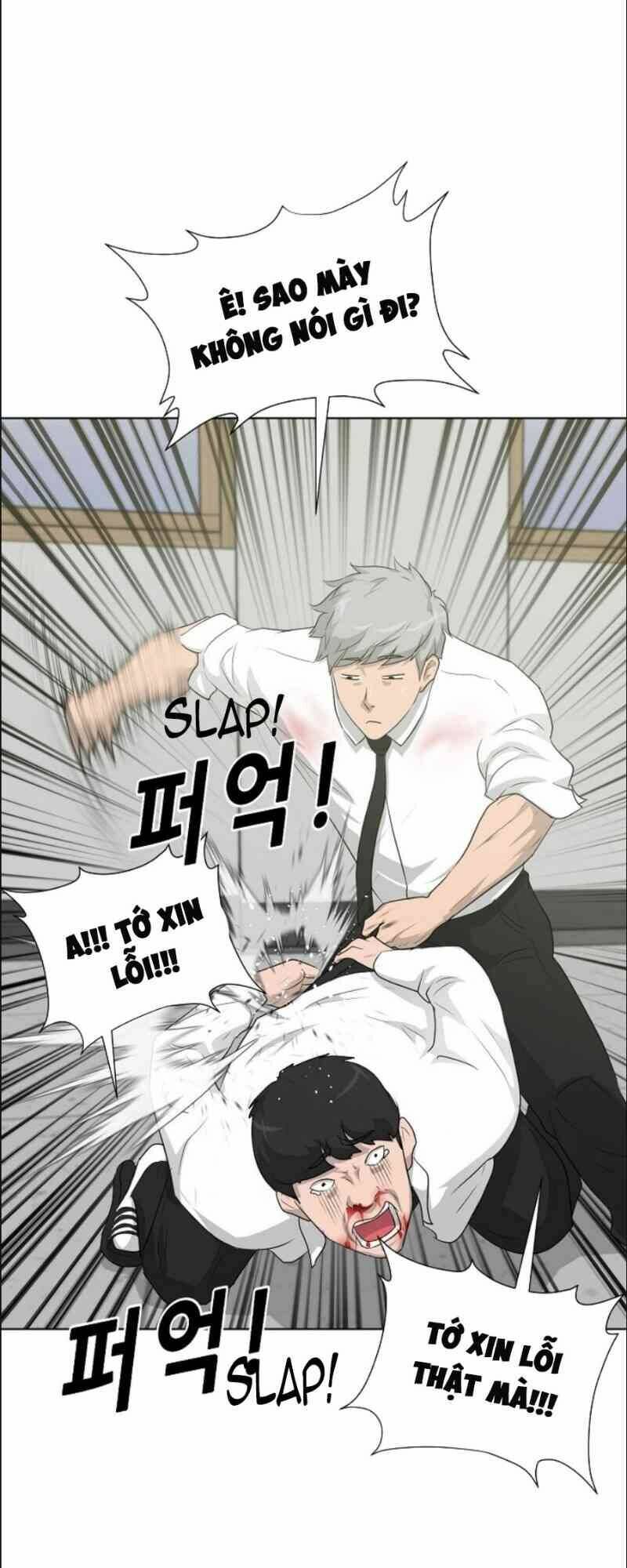 Trigger - Chương 16