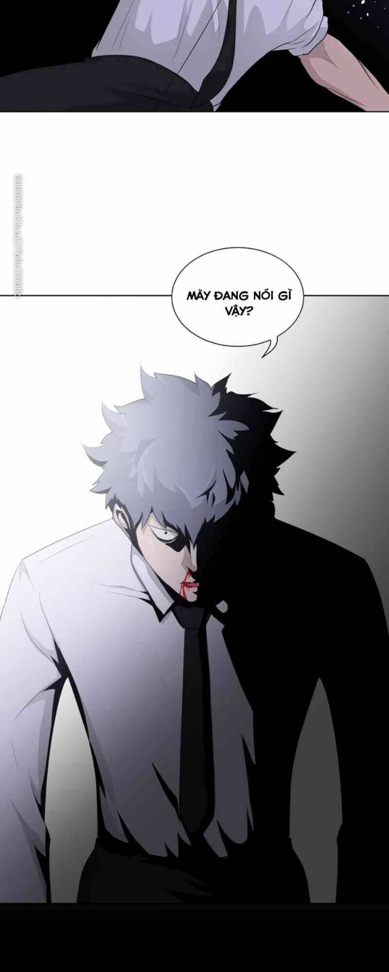Trigger - Chương 16
