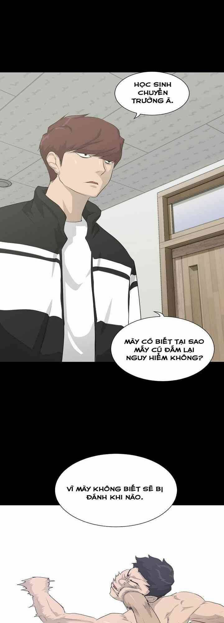 Trigger - Chương 17
