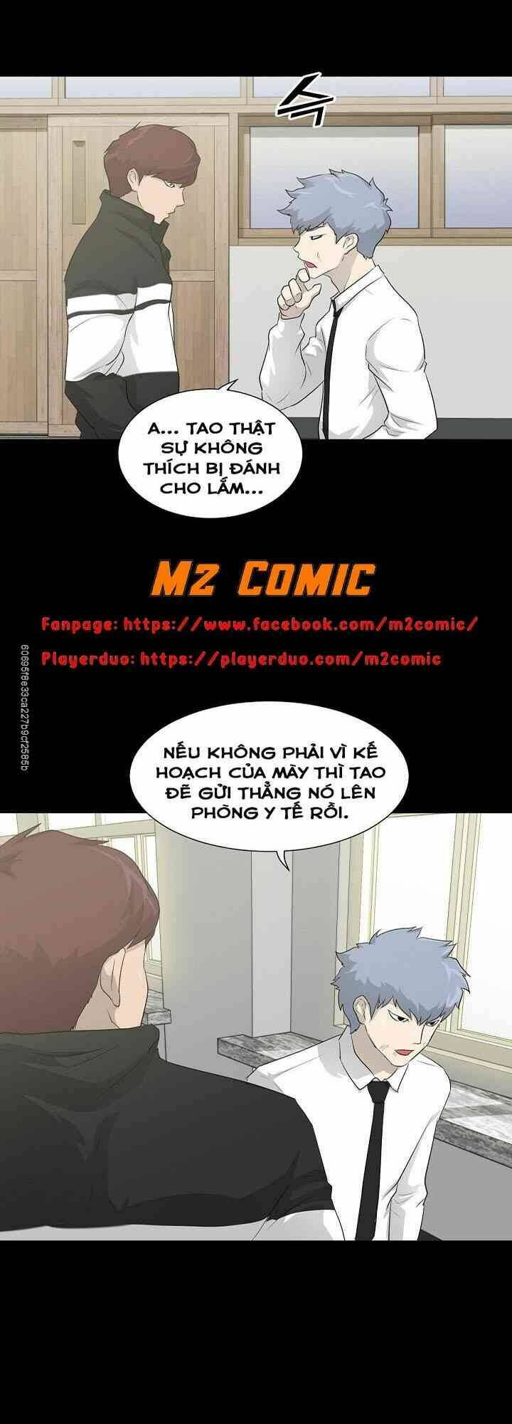 Trigger - Chương 17