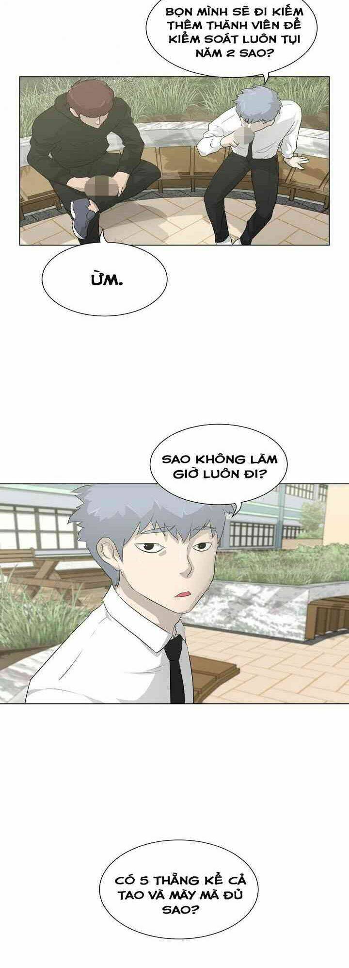 Trigger - Chương 17