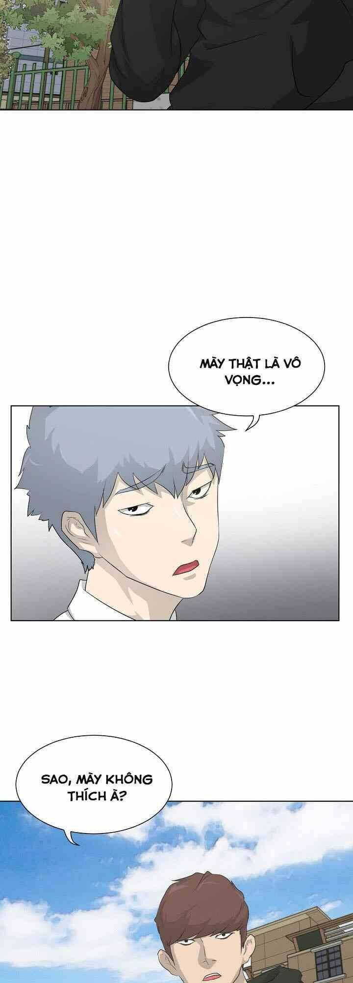 Trigger - Chương 17