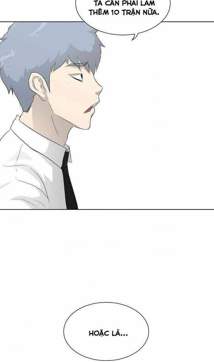 Trigger - Chương 17