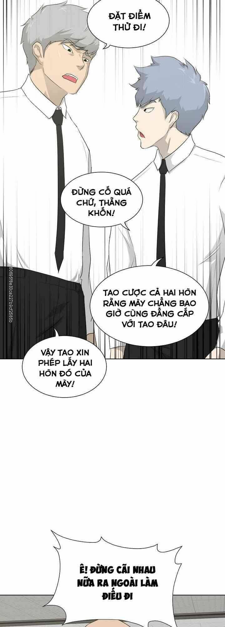 Trigger - Chương 17