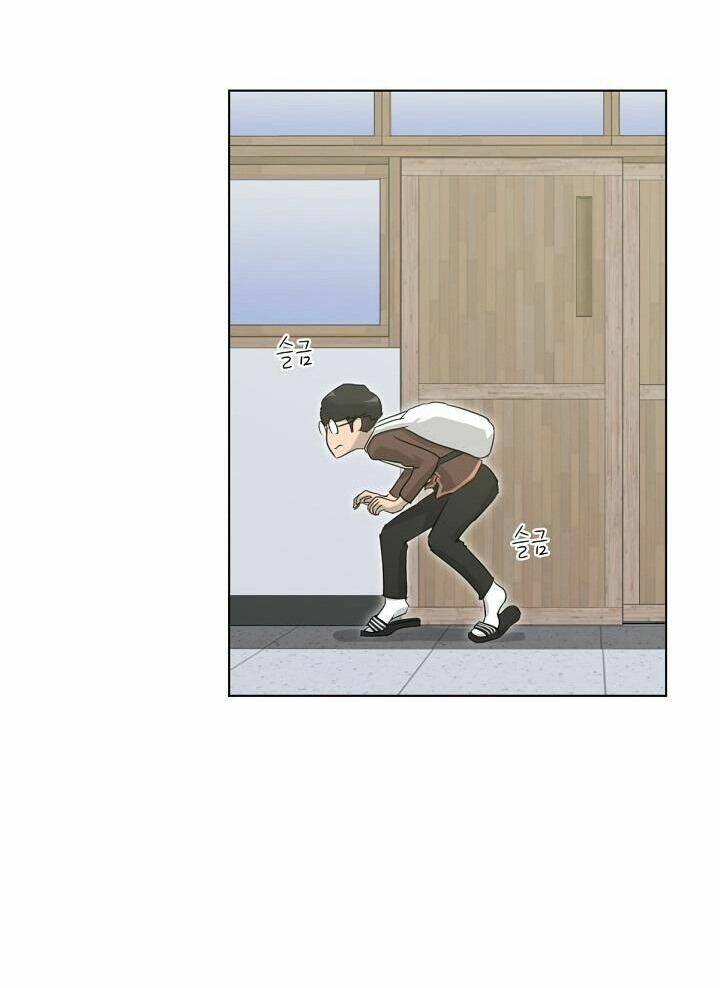 Trigger - Chương 2