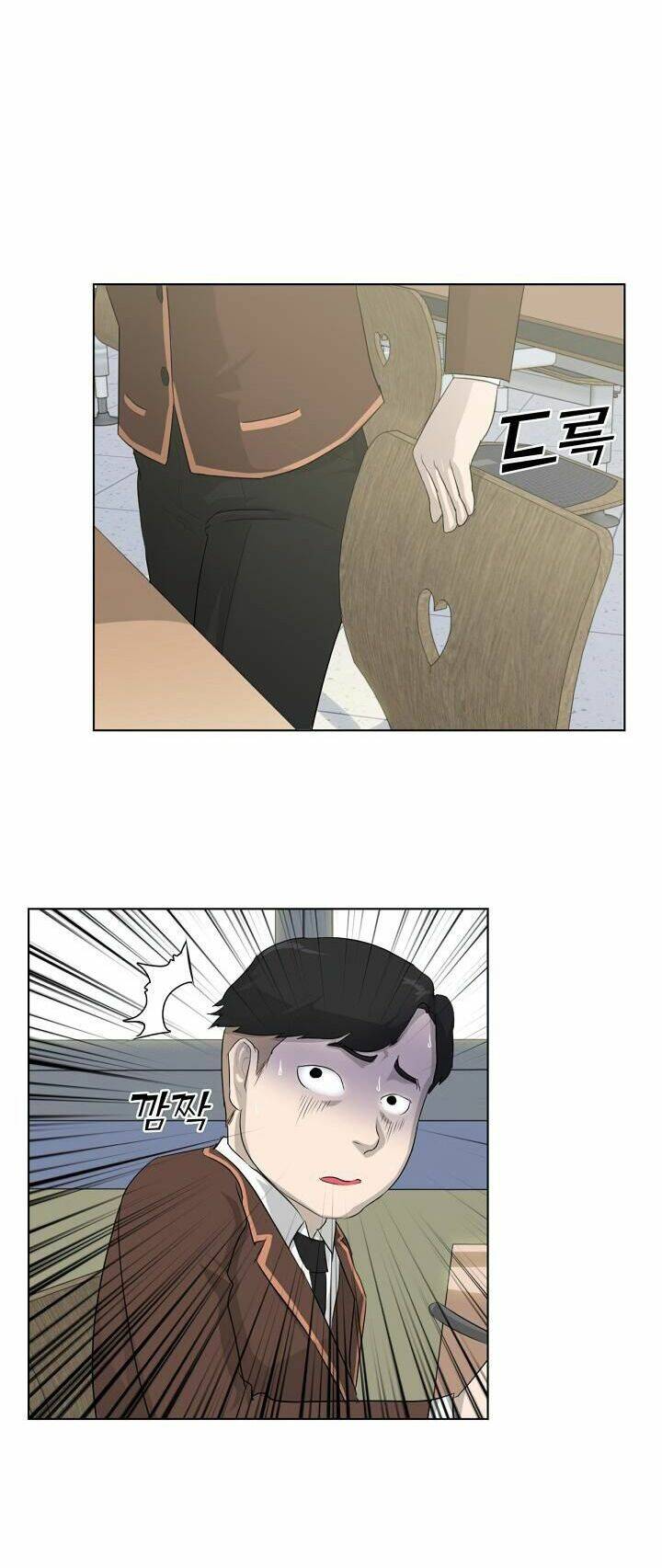 Trigger - Chương 2