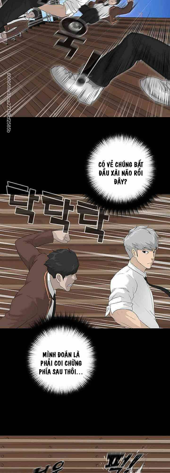 Trigger - Chương 22